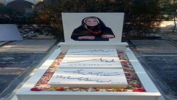 عکس سنگ قبر رستم قاسمی