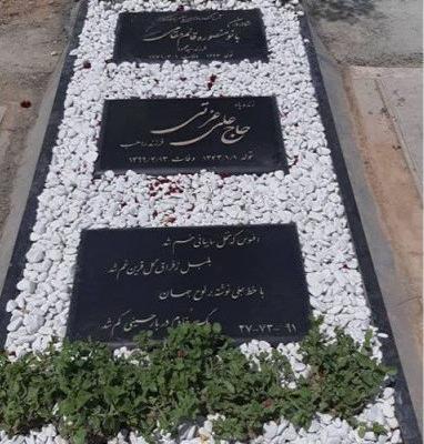 عکس سنگ قبر برای دختر جوان