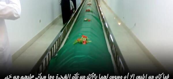 عکس قبر حضرت عمران