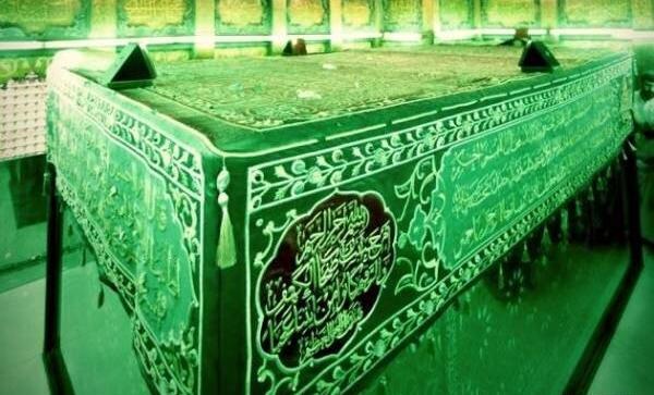 عکس سنگ قبر حضرت ادم