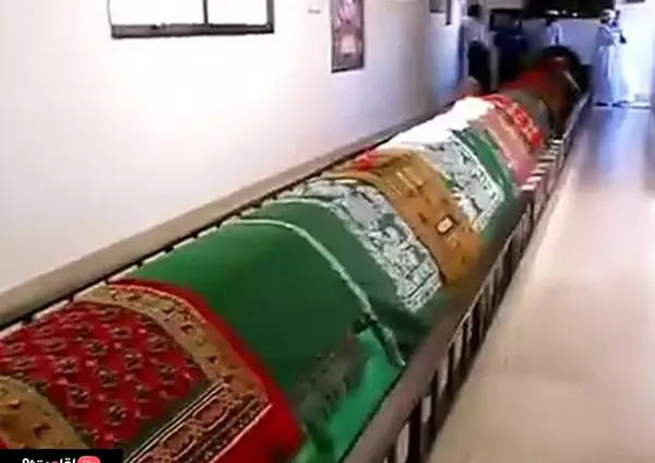 عکس سنگ قبر حضرت ادم