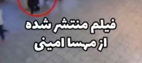 عکس جدید قبر مهسا امینی