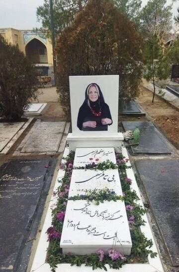عکس جدید قبر مهسا امینی