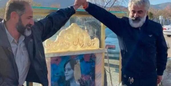 عکس جدید قبر مهسا امینی