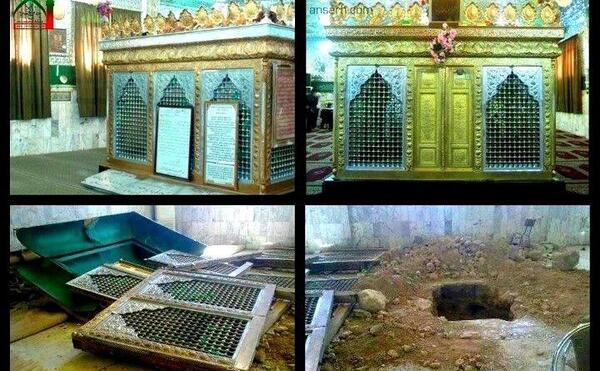 عکس قبر جنازه
