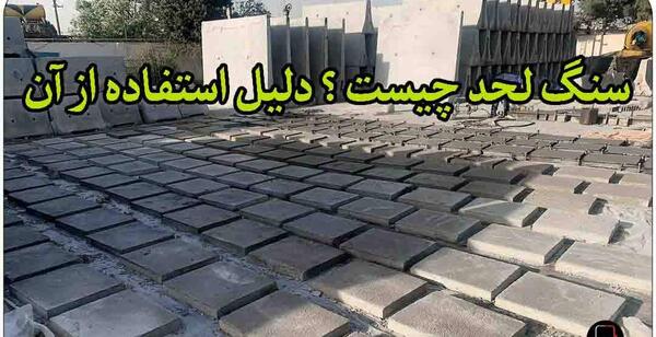 عکس قبر جنازه