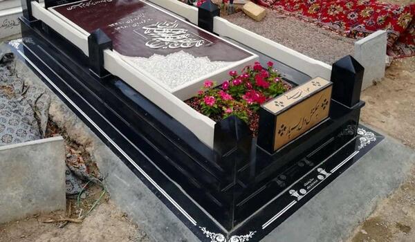 عکس سنگ قبر جدید مادر