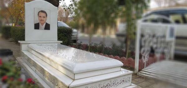 عکس مدل سنگ قبر جدید