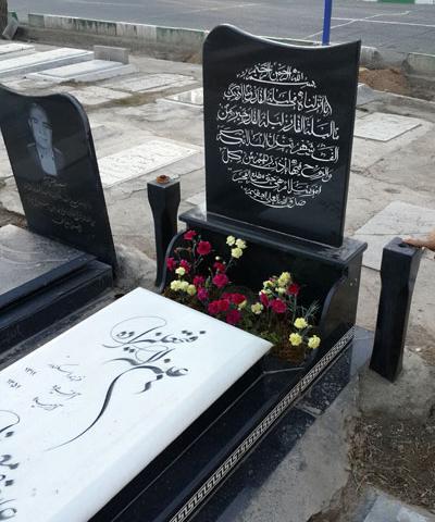 عکس مدل سنگ قبر جدید