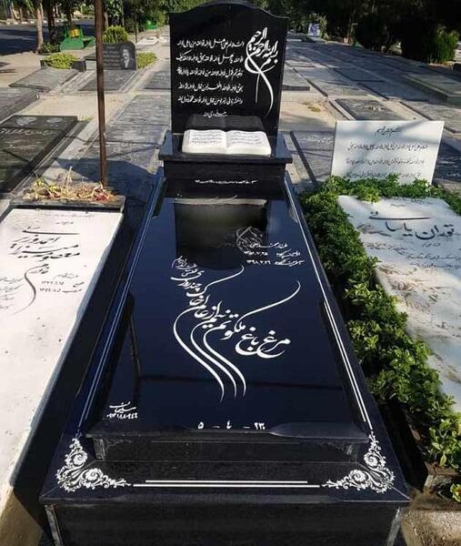 عکس قبر تازه در شب