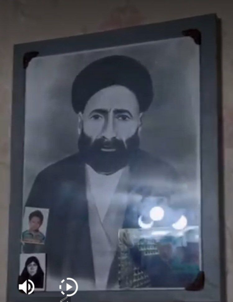 عکس قبر پدر ابراهیم رئیسی