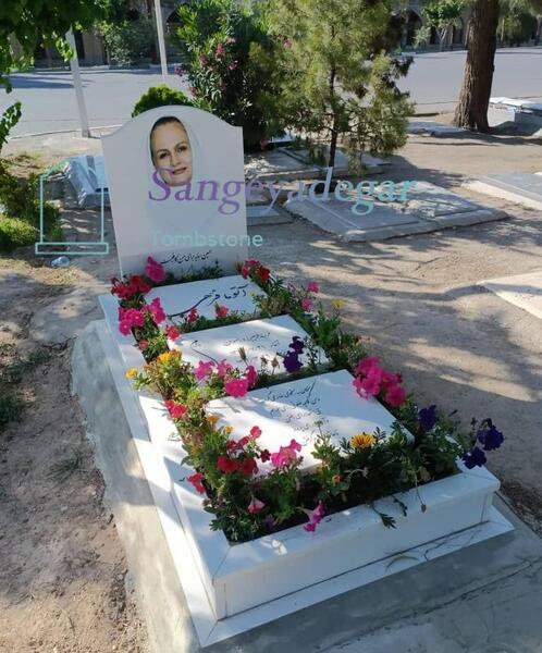 دانلود عکس سنگ قبر بدون نوشته