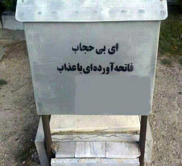 دانلود عکس سنگ قبر بدون نوشته
