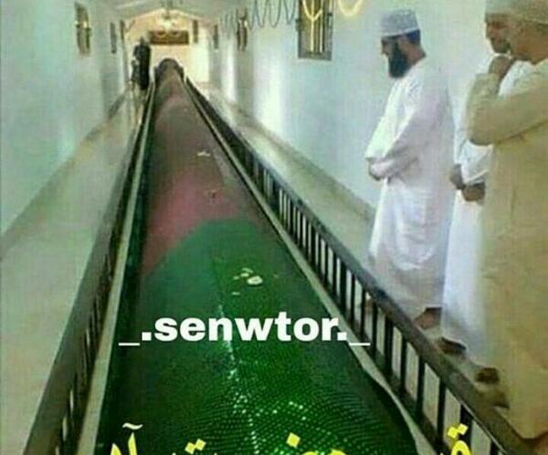 عکس قبر بابا آدم