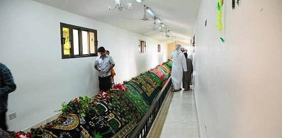 عکس واقعی قبر حضرت آدم