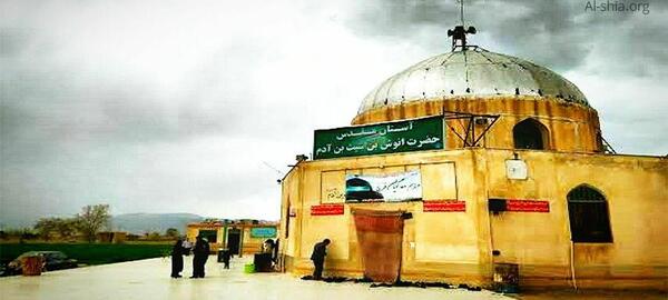 عکس قبر حضرت آدم و حوا