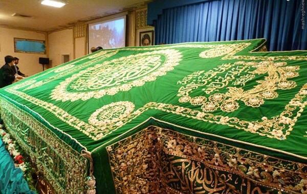 عکس قبر امام حسین از بالا