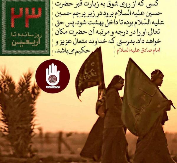 دانلود عکس قبر برای پروفایل