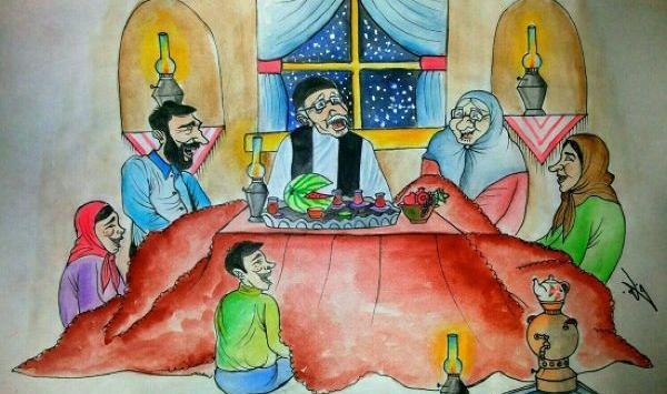 عکس نقاشی شب یلدا خیلی قشنگ