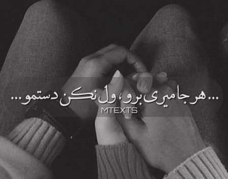 عکس عاشقانه سیاه سفید قشنگ