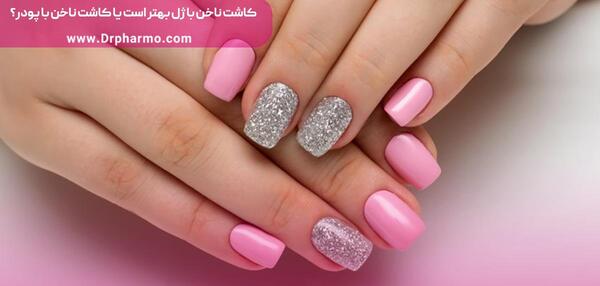 عکس ناخن ژله ای قشنگ