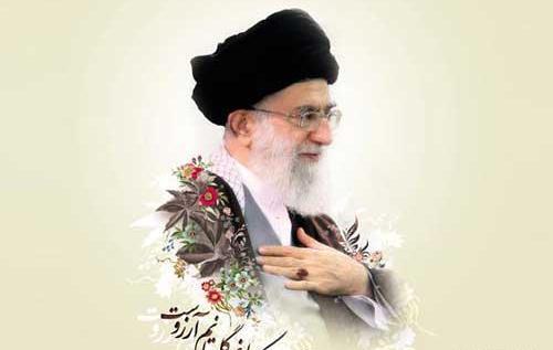 عکس قشنگ از رهبری