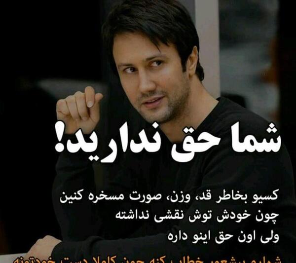 عکس قشنگ دونفره برای پروفایل