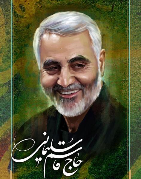 عکس قشنگ از حاج قاسم سلیمانی