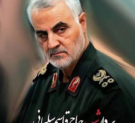 عکس خیلی قشنگ از حاج قاسم سلیمانی