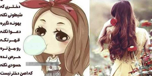 عکس جدید و قشنگ برای پروفایل