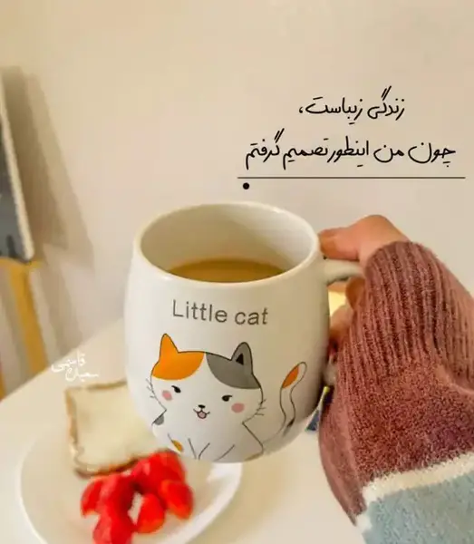 عکس جدید و قشنگ برای پروفایل