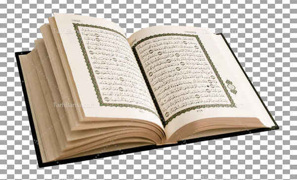 عکس قرآن