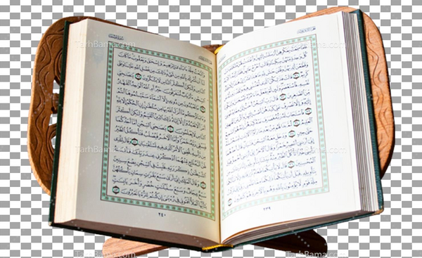 عکس قرآن