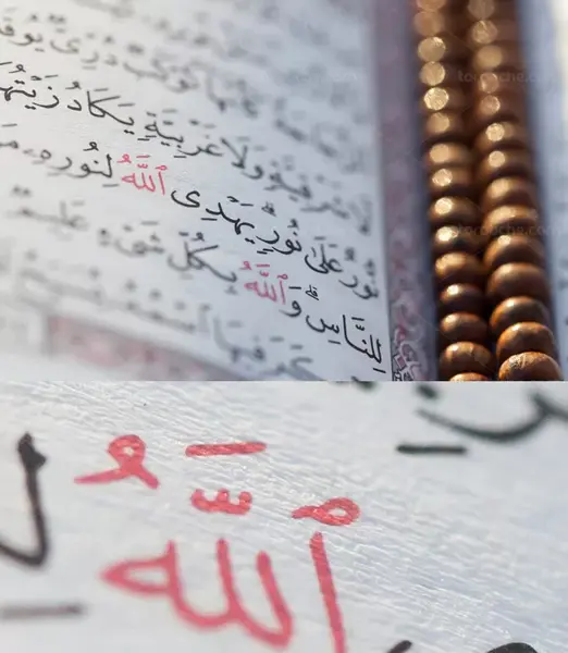 عکس قران و تسبیح در دست