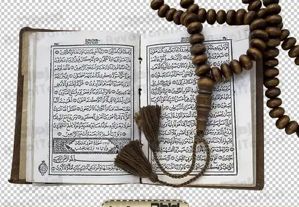 عکس قران و تسبیح در دست
