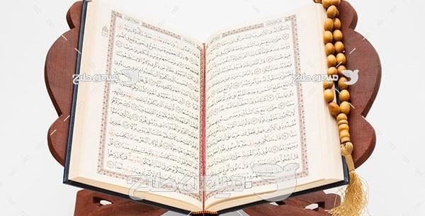 دانلود عکس قران و تسبیح برای پروفایل
