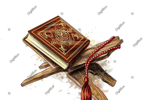 عکس پروفایل قران و تسبیح