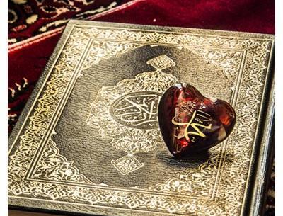 عکس پروفایل قران و تسبیح
