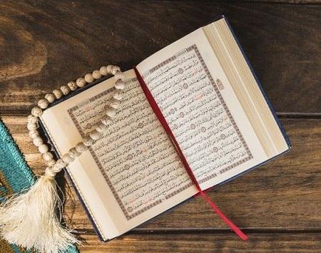 عکس پروفایل قران و تسبیح