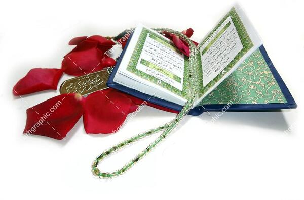 عکس پروفایل قران و تسبیح