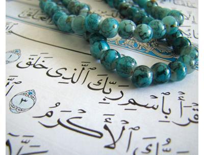 عکس قران و تسبیح دخترانه