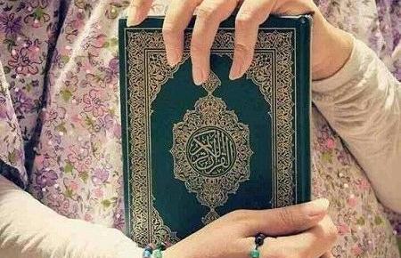 عکس قران و تسبیح دخترانه