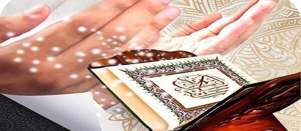 عکس قرآن با گلهای زیبا
