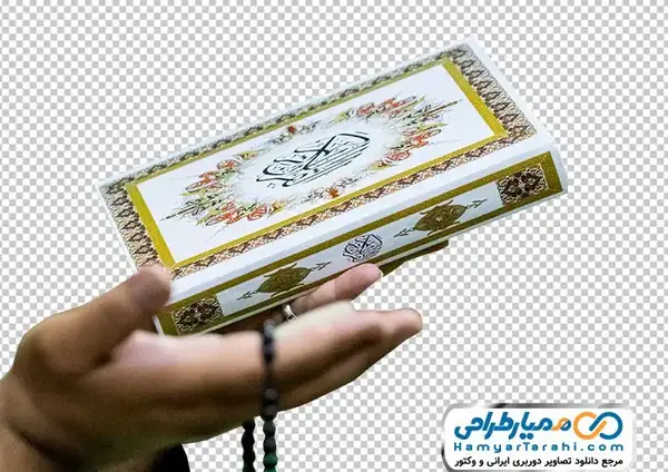 عکس قران با گل و تسبیح