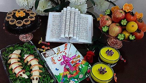 عکس جشن قران مبارک