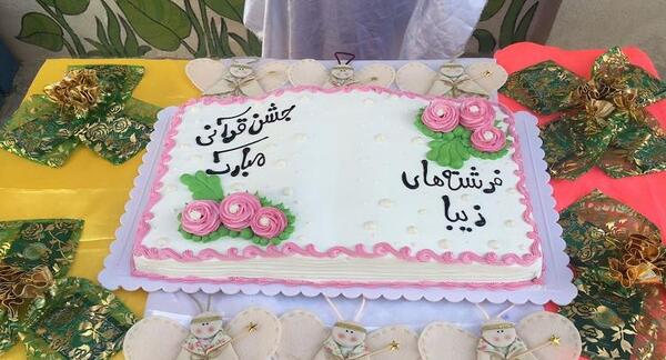 عکس جشن قران کلاس اول