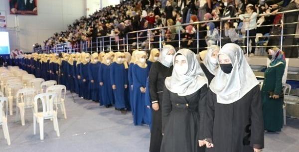 عکس قرآن حافظ