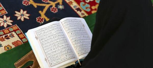 عکس قرآن حافظ