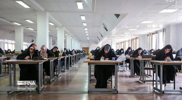 عکس مدرک حفظ قرآن