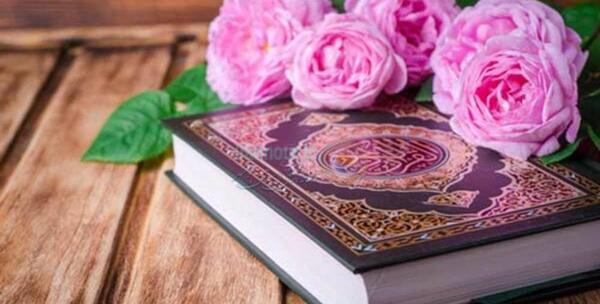 عکس پروفایل حفظ قرآن